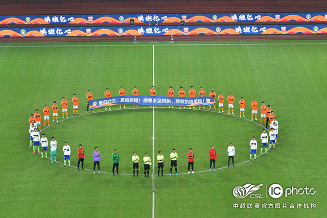 那支在英超奇迹夺冠的球队 如今跌向了深渊